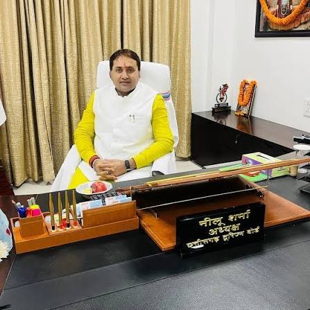 DOC1791255971790.8.jpeg