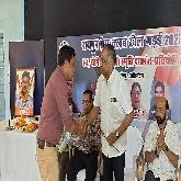 DOC1775398000245.2.jpg